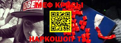 дистиллят марихуана Малгобек