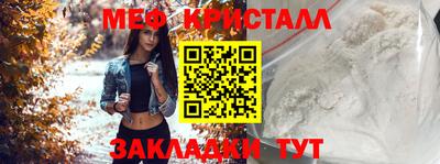 марки lsd Малоярославец