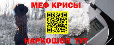 бутик Мариинск