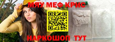 марки lsd Малоярославец