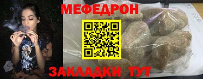 дистиллят марихуана Малгобек
