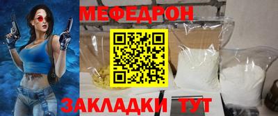 марки lsd Малоярославец