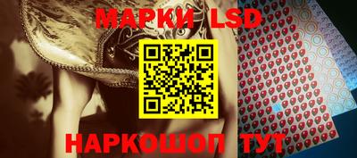 дистиллят марихуана Малгобек