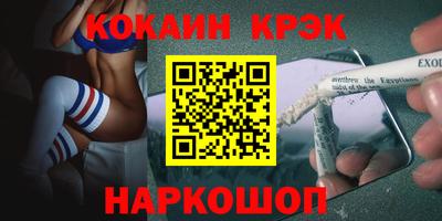 дистиллят марихуана Малгобек