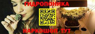 дистиллят марихуана Малгобек