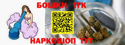 марки lsd Малоярославец