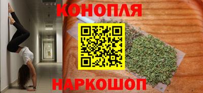 бутик Мариинск