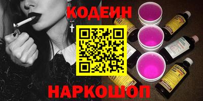 бутик Мариинск