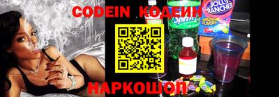 марки lsd Малоярославец