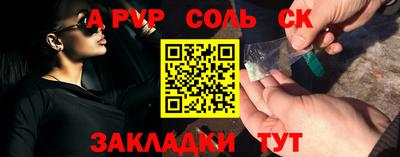 дистиллят марихуана Малгобек