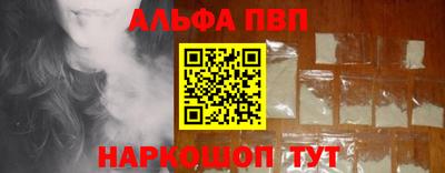 бутик Мариинск