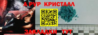 марки lsd Малоярославец
