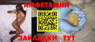 марки lsd Малоярославец