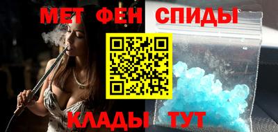дистиллят марихуана Малгобек