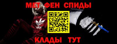 дистиллят марихуана Малгобек