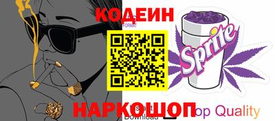 марки lsd Малоярославец