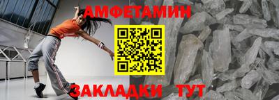 дистиллят марихуана Малгобек
