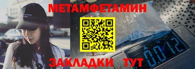 дистиллят марихуана Малгобек