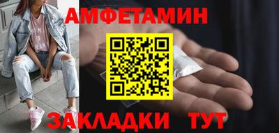 дистиллят марихуана Малгобек