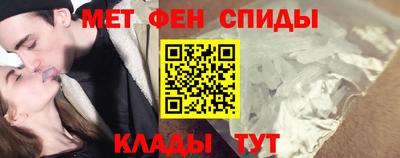 дистиллят марихуана Малгобек