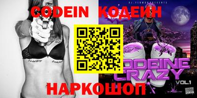 дистиллят марихуана Малгобек