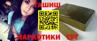 марки lsd Малоярославец