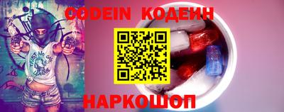 дистиллят марихуана Малгобек