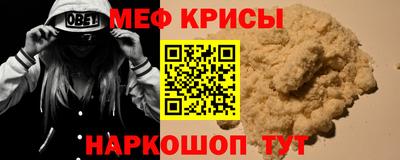 марки lsd Малоярославец