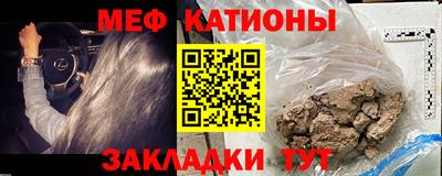 дистиллят марихуана Можга