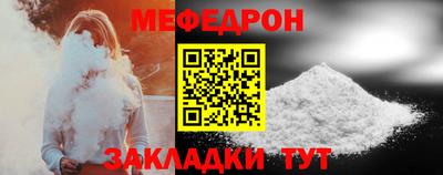 бутик Мариинск