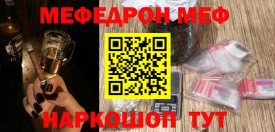 бутик Мариинск