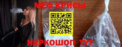 марки lsd Моздок