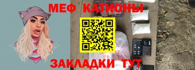 марки lsd Малоярославец